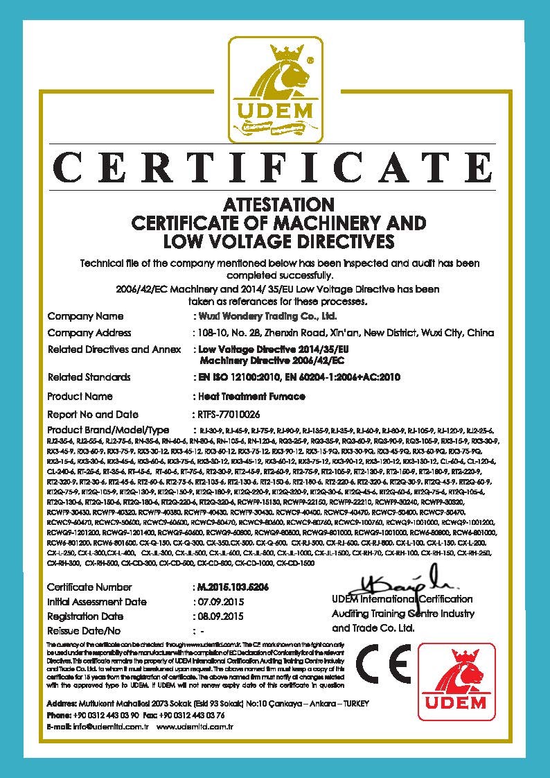 中国 Wuxi Wondery Industry Equipment Co., Ltd 認証