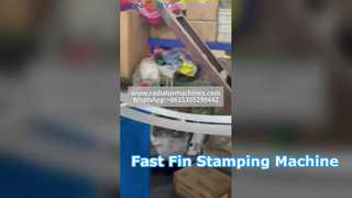 高効率オイルクーラーアルミフィンプレス機 |精密フィン製造装置